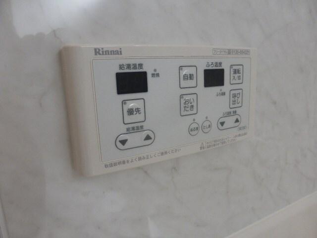 Ｄ−ＳＱＵＡＲＥ（205） 部屋画像