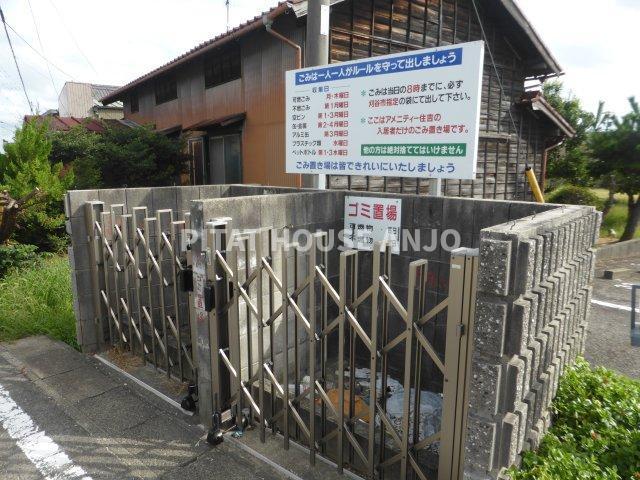 アメニティー住吉Ａ（102） 部屋画像