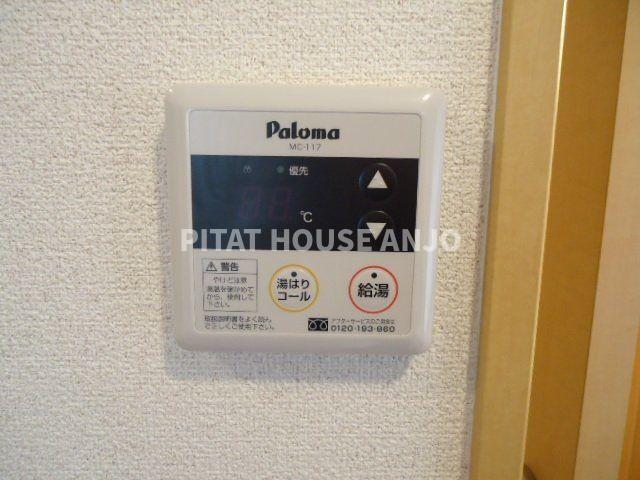 ドヌールⅣ天王（101） その他