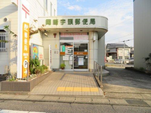 エルハイム宇頭（103） 部屋画像