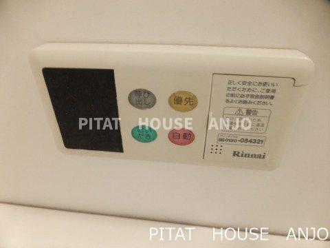 アーバンヒルズ（602） 部屋画像