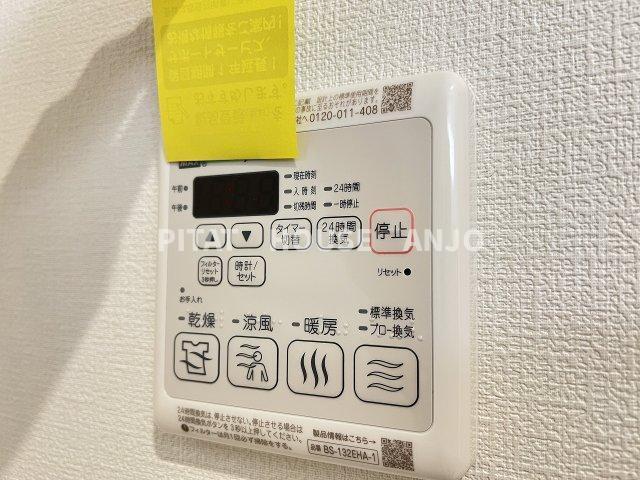 ＡＵＴＨＥＮＴ（205） 設備
