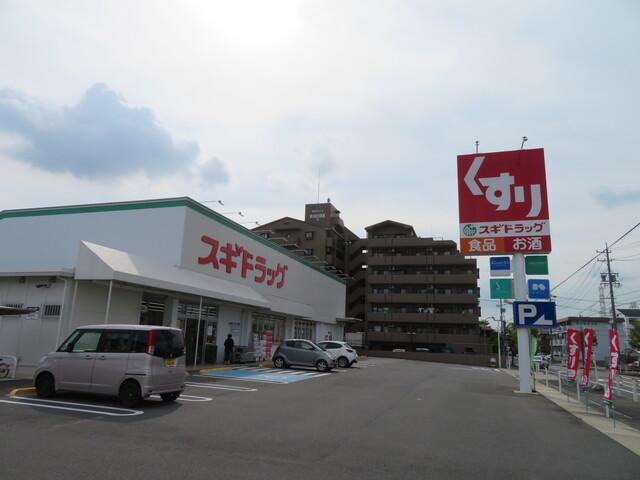 パストラル板倉　Ａ（102） 部屋画像