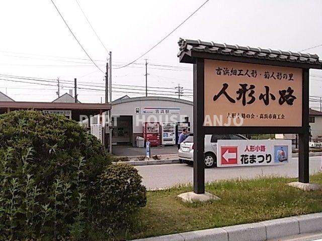 プルミエール　吉浜Ⅰ（102） 部屋画像