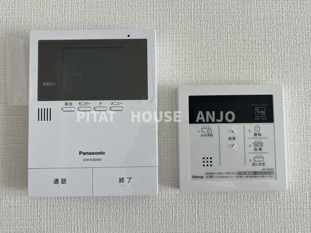 アルモニー東刈谷テラス（202） セキュリティ