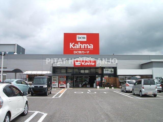 グリーンハイツ雅Ｂ（203） 部屋画像