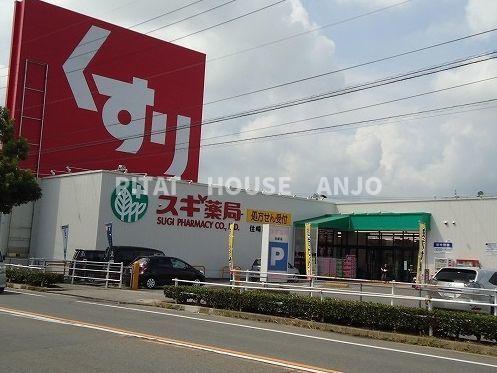 ボヌール錦城（102） 周辺環境