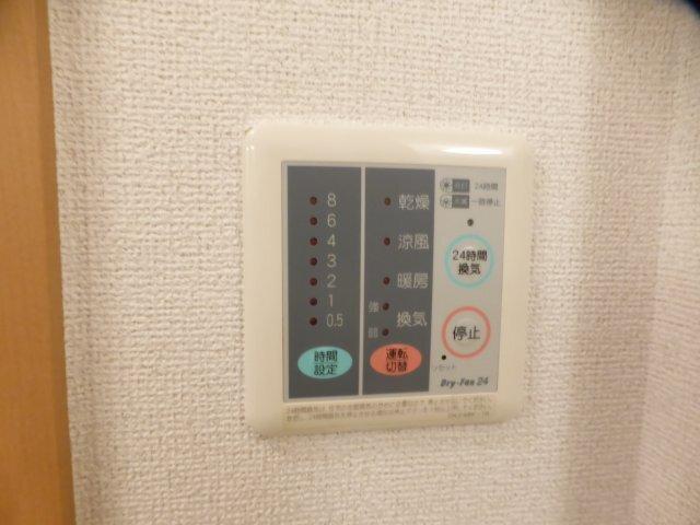 優翔（ゆうしょう）（106） その他