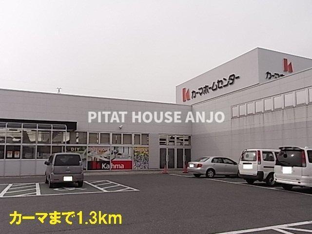 優翔（ゆうしょう）（106） その他