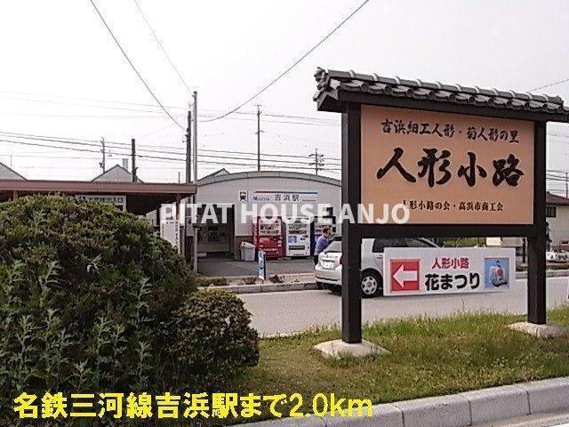 優翔（ゆうしょう）（106） その他