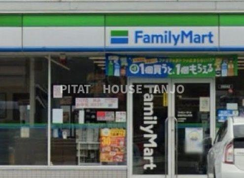 エバーグリーン（202） その他