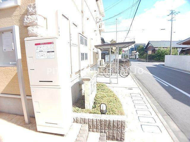 サニーハウス（201） 部屋画像