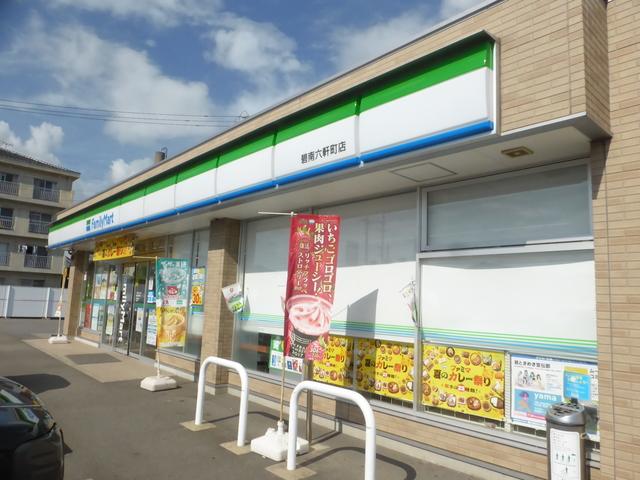 グランツ（203） 部屋画像