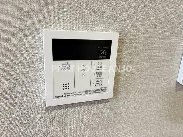 プロシード新安城（903） 設備