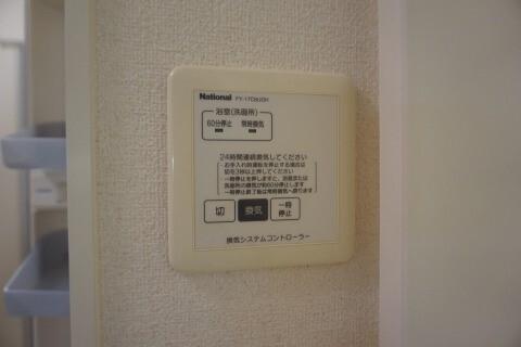 クレールアヴニール（B103） 部屋画像