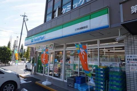 Casa　VERDE（1301） 部屋画像