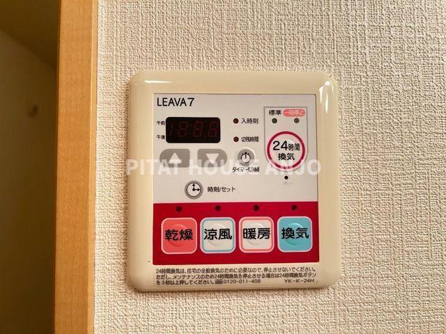 ＳＵＮ　ＦＬＯＷＥＲ　Ｉ（アイ）（202） その他部屋・スペース