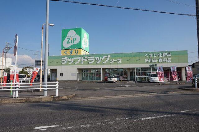 ロイヤルタウン（3F-A） 部屋画像