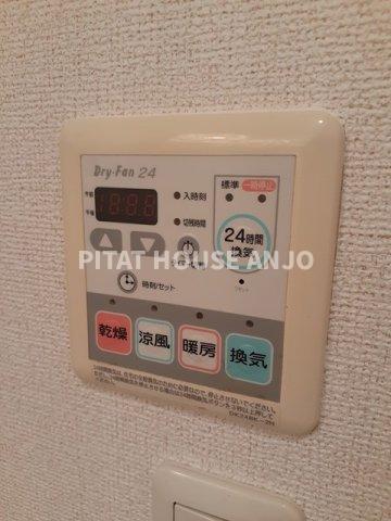 サニーブローテ住吉Ⅰ（102） 設備