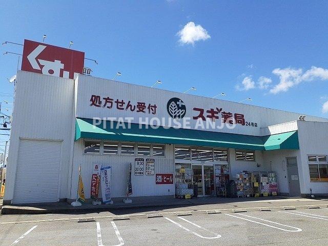 サンセ−ルⅡ（202） 部屋画像