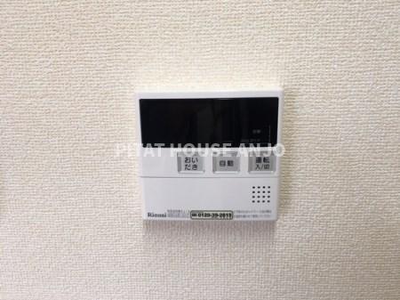 メゾン　エスポワール（203） 部屋画像