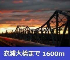 ラ・カーサ　ラルーチェ高浜（105） 部屋画像