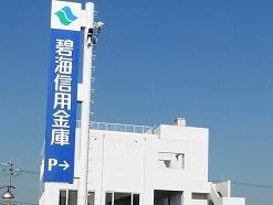 ラ・カーサ　ラルーチェ高浜（201） 部屋画像