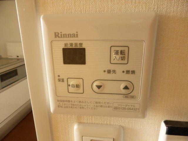 エムグランデＡ棟（207） 部屋画像