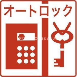 SOCIO刈谷新富町（311） その他