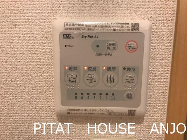 グランチェスタＡ棟（101） その他