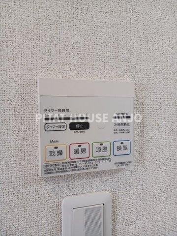 ドリームふしみ（101） 設備