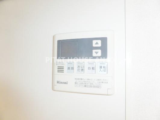 サクセス（2-301） 部屋画像