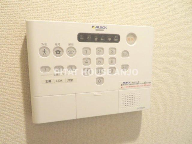 シティシャルム（101） セキュリティ