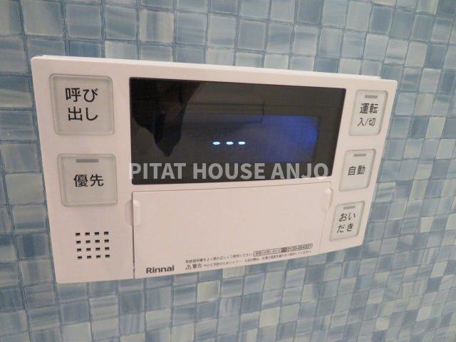 シティシャルム（101） その他