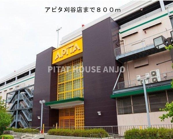 カスミハイツ（201） 部屋画像