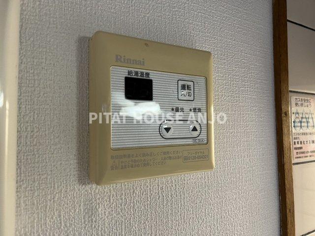 センチュリーコート緑（502） 部屋画像