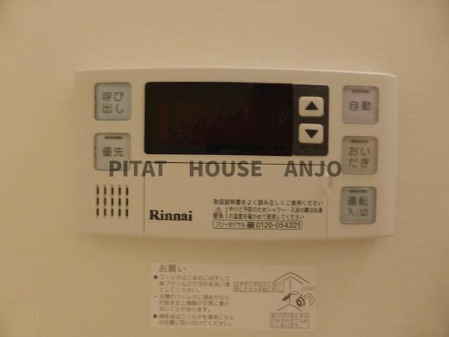 Sky　Court　Premier（101） その他