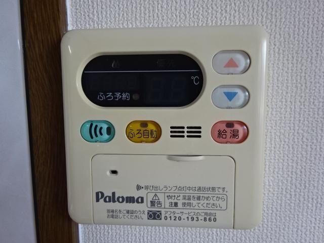 メゾン・ド・エレガンス（103） 設備
