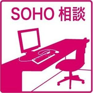 安城第10東海ビル（103） その他
