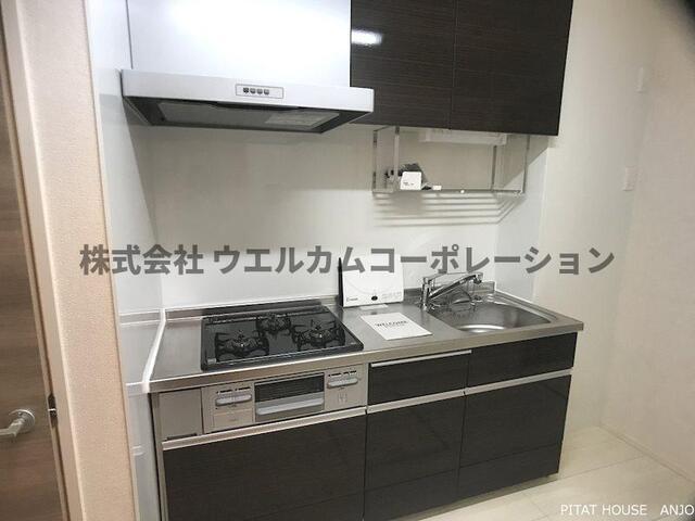 セジュール福地（205） 部屋画像