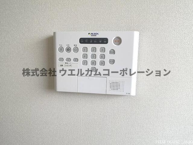 セジュール福地（205） 部屋画像