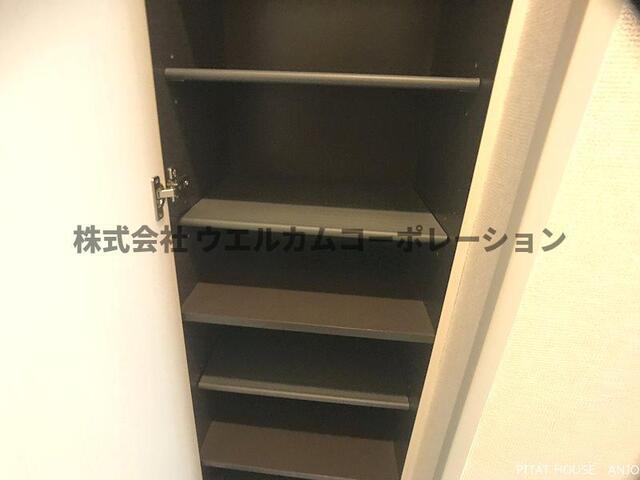 セジュール福地（105） 部屋画像