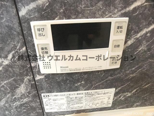 セジュール福地（105） 部屋画像
