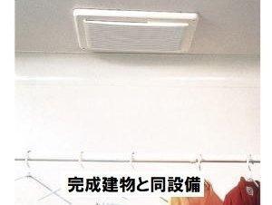 向日葵之颯Ⅰ（101） その他
