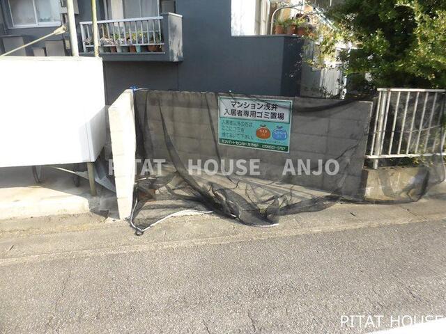 マンション浅井（405） 部屋画像
