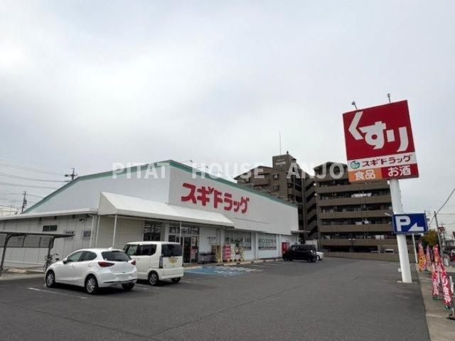 ヴィラ トルチュ東刈谷（502） 周辺環境