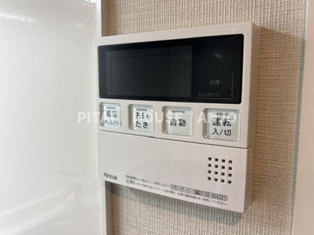 ヴィラ トルチュ東刈谷（303） 設備