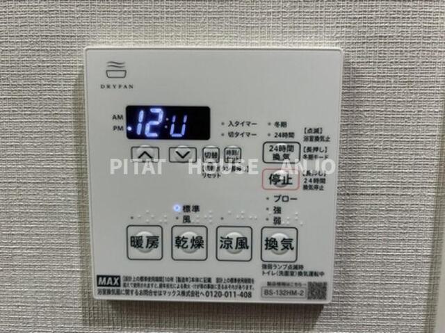ヴィラ トルチュ東刈谷（303） その他