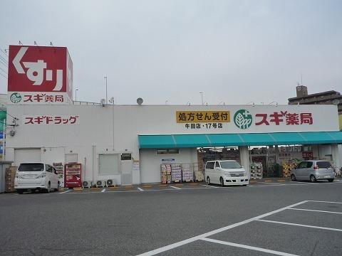 D-avance今本町C（302） 部屋画像