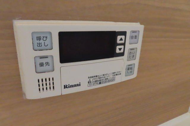 グランディールA・B（A102） 設備